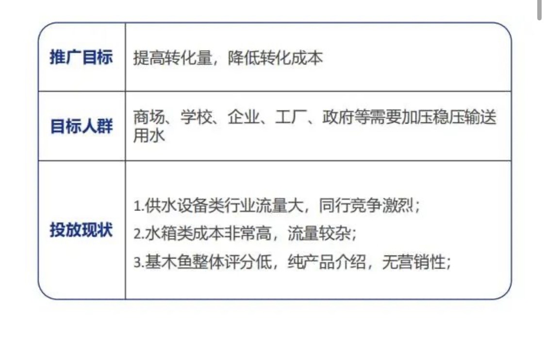 578cf2614e14bf35454c542cd50c031.jpg